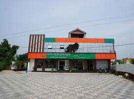 Hotel Royal Paradise - Fuel-up for the Journey, hotell sihtkohas Kānki