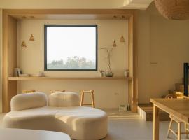 倆穗 LightSui Guesthouse, hotel ieftin din Sanxing