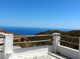 Holiday Home Berg- und Strandurlaub südlich von Granada by Interhome, hotel i Sorvilán