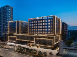 Hampton by Hilton Nanjing North Railway Station, Hotel in Nanjing