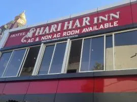 Hotel Shri Hari Har Inn