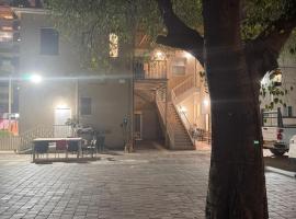 Hotel Rehovot: Rechovot şehrinde bir otel