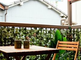 幸田居 生野店, hotel Oszakában