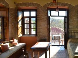 Μπαλκόνι Balkoni, hotelli kohteessa Peletá