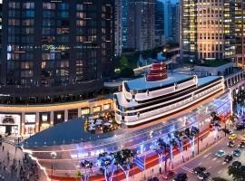 Tonight Homestay West Nanjing Road Shanghai Maoming Building, hotel Sanghajban