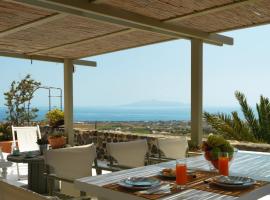 AFOURA HOUSES by K&K, hotel in Pyrgos