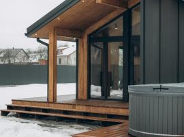 Zarichna Cottage、Podgorodtsyのホテル