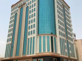 Elite Premium Hotel, hotell i Mekka