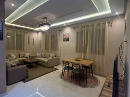 NEW Luxury & Equipped Dalia , 2 bedrooms living room, hotell sihtkohas Tiflet