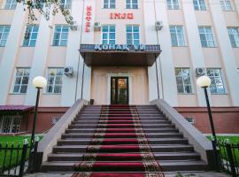 Hotel Inju: Taraz şehrinde bir han/misafirhane