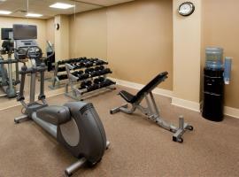 Holiday Inn Express Washington DC SW - Springfield by IHG