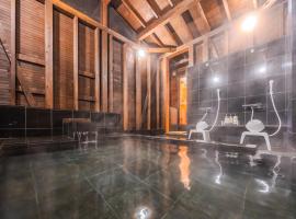 P's Wood 伊豆高原, hotel en Ito