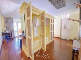 Baan Bayan - Hua Hin - SHA Extra Plus