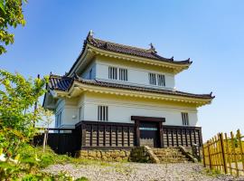 平戸城 CASTLE STAY 懐柔櫓 - Hirado Castle Stay Kaijuyagura-、平戸市のホテル