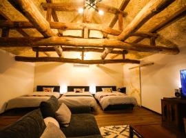 蔵の宿ねこざえもん別館はるみ, hotel di Katori