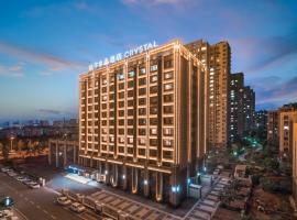 Orange Crystal Hotel Jinan Laiwu High-tech Innovation Center, hôtel à Laiwu