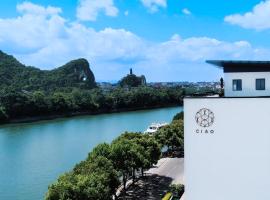 CIAO Boutique Hotel, hotel di Guilin