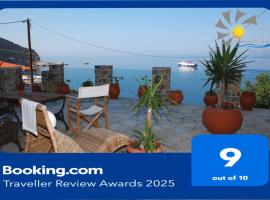 Studios Milos Skopelos-Where the Sea Meets the Sky