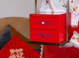 Kempinski Hotel Shenzhen, hotel in Shenzhen