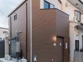Yue Jian For Exclusive Use House Guesthouse Near The Hub Kyoto