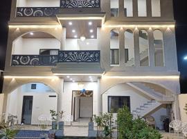 Shree Vinayak Villa, hotel sa Ujjain