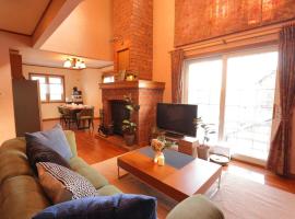 ペンションハートウォーマー, hotel di Myoko