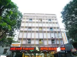 Hotel Raaj Bhaavan