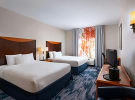Fairfield Inn & Suites Tulsa South Medical District، فندق في تولسا
