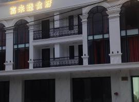 Furaton Hotel, готель у місті Ðức Hòa