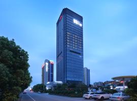 Orange Crystal Hotel Nantong Xinghu 101 Plaza, Hotel in Nantong