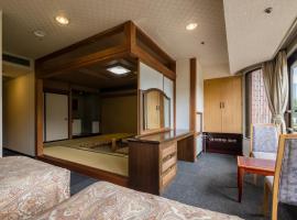 Shiki-no-Yado Fujisan, hôtel à Fujikawaguchiko