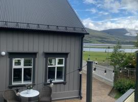 Aðalstræti - Historic Luxury Villa, Hotel in Akureyri