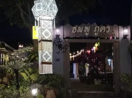 Chomphu Phukha Resort-Mountain View Nan