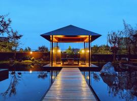 太古熙壤空中花园酒店Terra Art Sky Garden Hotel Chengdu, hotel di Chengdu