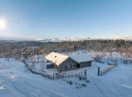 Lykka - lovely cabin with amazing view, отель в городе Torpo