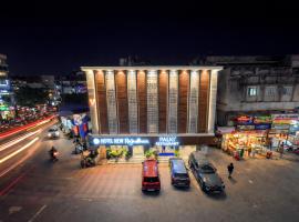 Hotel New Rajasthan, hotell i Rānchī