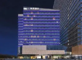 Mercure Wuxi East Railway Station