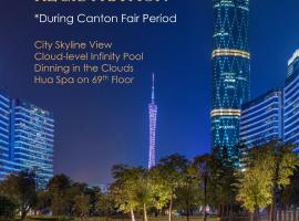 Four Seasons Hotel Guangzhou, hotelli Guangzhoussa