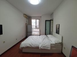 Times International, hotel u Pekingu