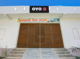 Ghaziabad में, होटल SPOT ON Brijwasi guest house