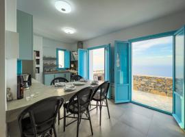 Seven Islands Retreat, Hotel in Folegandros Chora