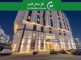 Jasmine Garden Hotel Makkah, hotel v Mecce
