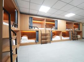 Mama International Youth Hostel: Chongqing şehrinde bir hostel