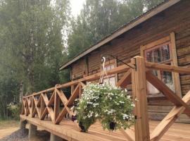 Erämökki Puruveden rannalla, khách sạn ở Vaara