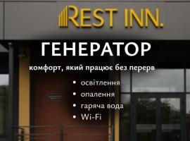 REST INN apart hotel, hotell sihtkohas Tšerkassõ