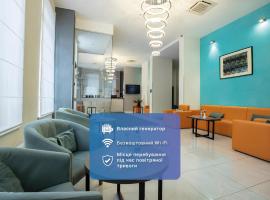 Raziotel Kyiv Yamska – hotel w Kijowie