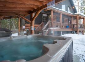 Spa & Billard and Lake Access - Sylva sur le Lac, hotel i Saint-Mathieu-du-Parc