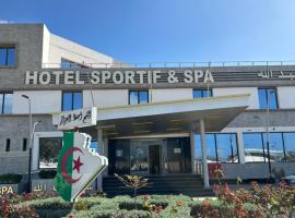 Auberge Complexe Medina Parc โรงแรมในMahelma