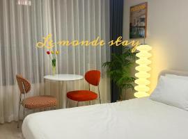 Songdo Sensory Stay # Couple Trip # View Restaurant # Free Parking # Hotel Bedding # Netflix、Taeamのホテル