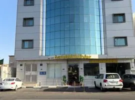 سيل حائل للشقق المخدومة